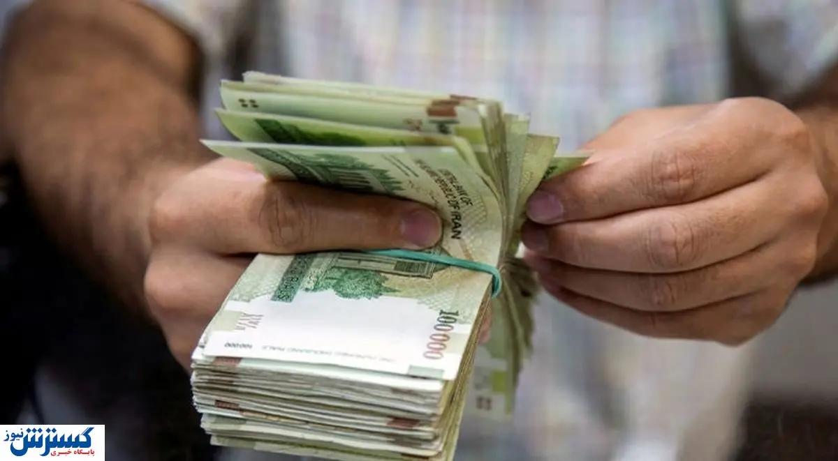 چگونه وام ۱۰۰ میلیونی بگیریم؟