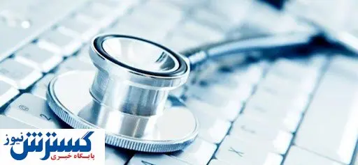 مالیات پزشکان در سال ۱۴۰۱ اعلام شد