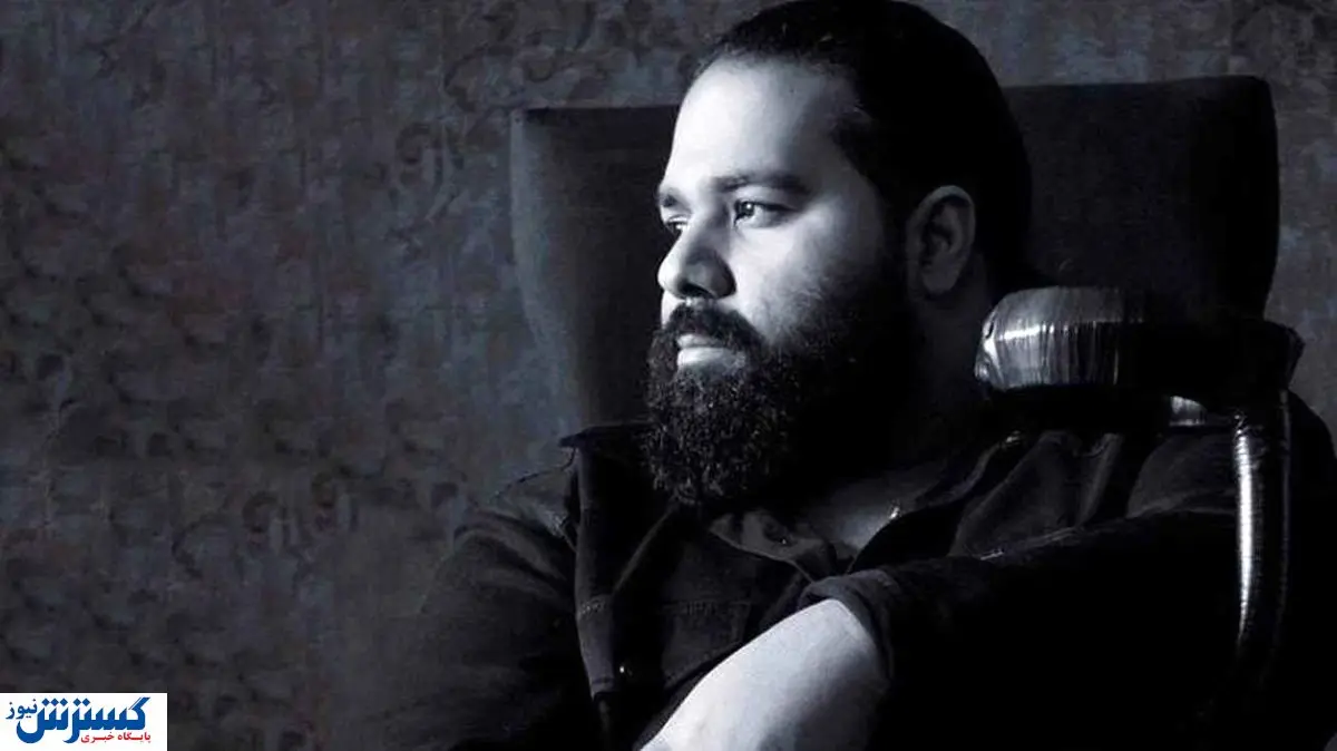 تفریح عجیب رضا صادقی همه را شوکه کرد