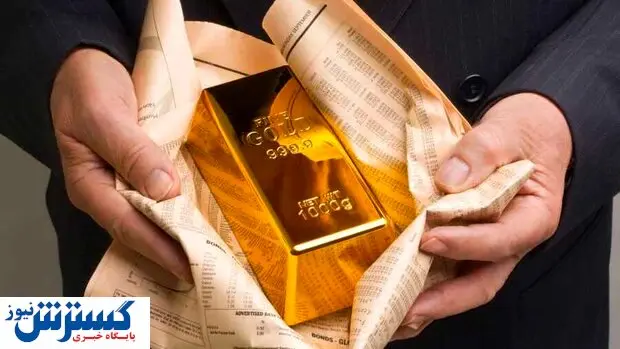 پیش بینی قیمت طلا برای فردا (۱۲ اردیبهشت)