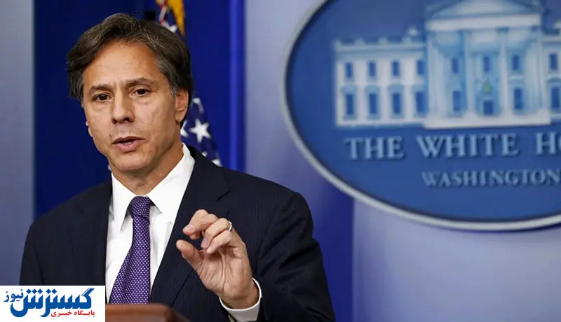 امریکا دبه کرد