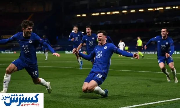فینال تمام آبی با شکست رئال از چلسی