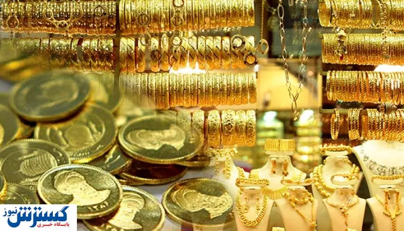 قیمت سکه طلا و دلار در بازار (۱۴۰۰/۰۲/۱۸)