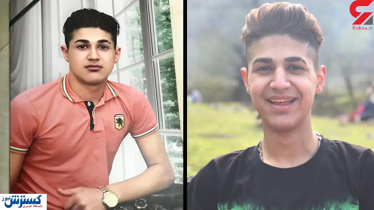 پرونده قتل جوان ایرانی توسط پلیس ترکیه چه شد؟