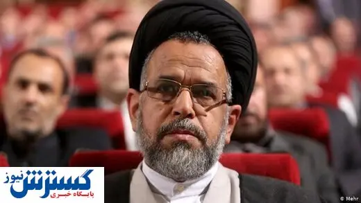 وزیر اطلاعات عزادار شد