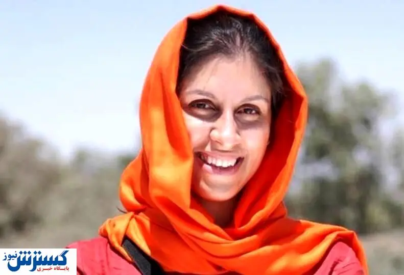 حکم نازین زاغری صادر شد + جزییات