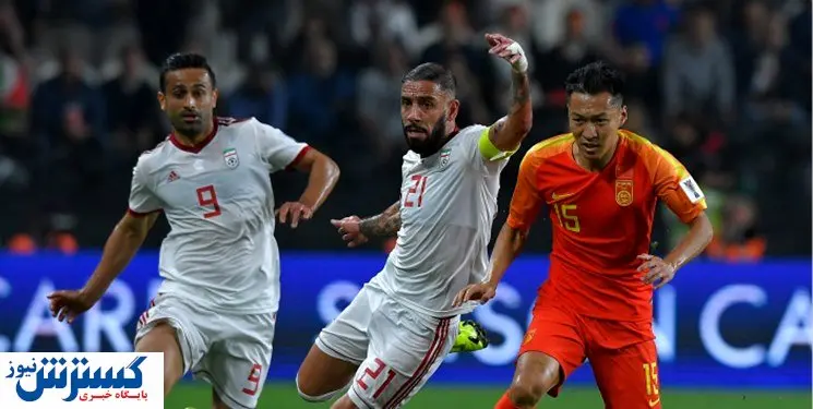 داوران بازی اول تیم ملی مشخص شدند