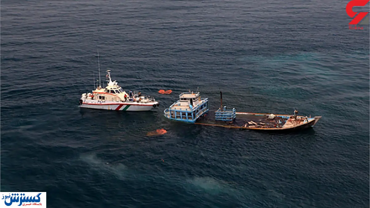سومین اتفاق ناگوار ایرانیها در خلیجفارس!
