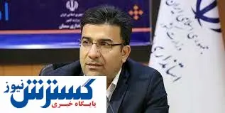 درخواست ویژه استانداری برای تنظیم بازار تخم مرغ