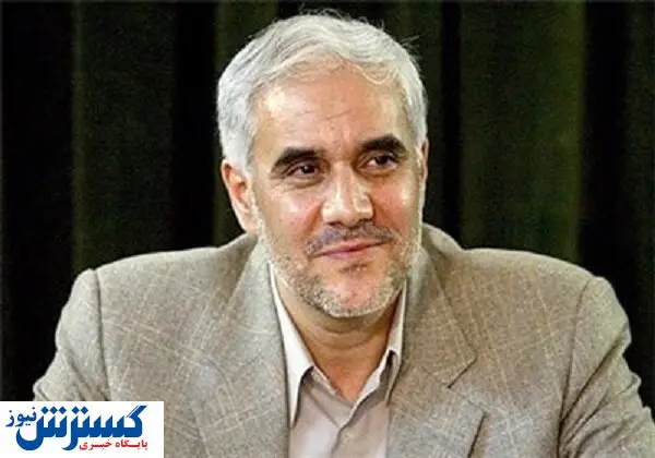 مهرعلیزاده: رانت بزرگترین معضل کشور است