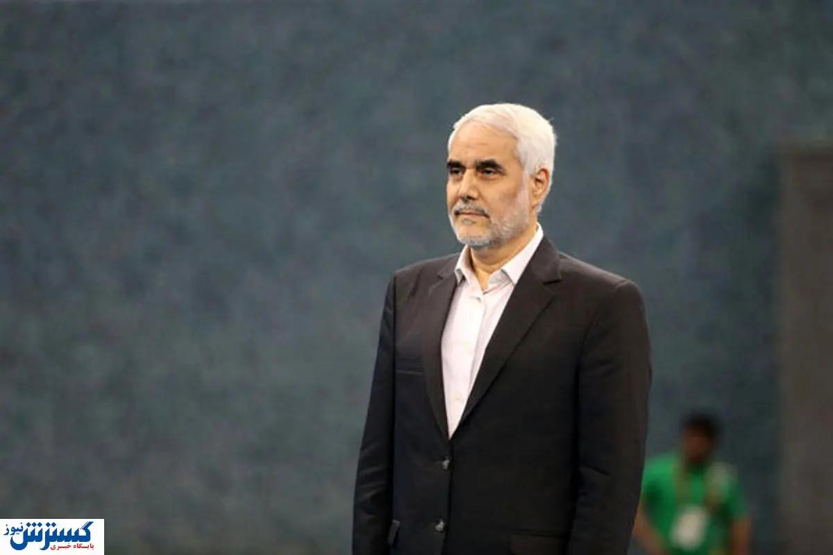 مهرعلیزاده انصراف داد؟