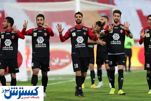 تیر، ماه رویاییِ پرسپولیس خواهد ماند؟