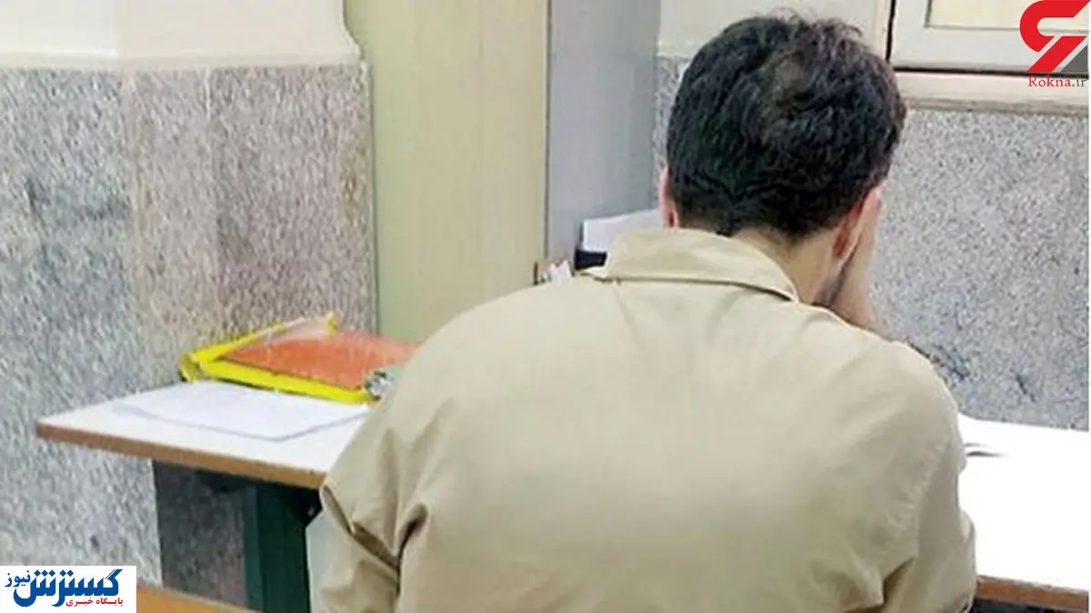 آرایشگر شیاد غرب تهران به دام افتاد