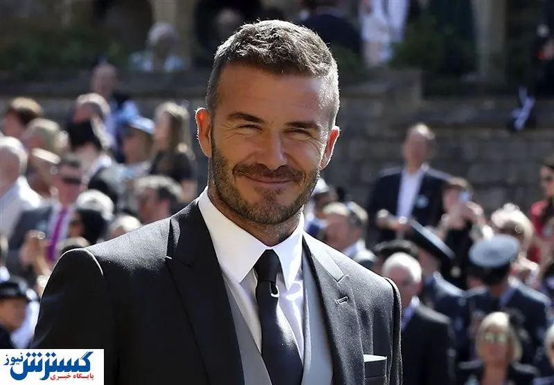 تخلف و قانون شکنی دیوید بکام در آمریکا