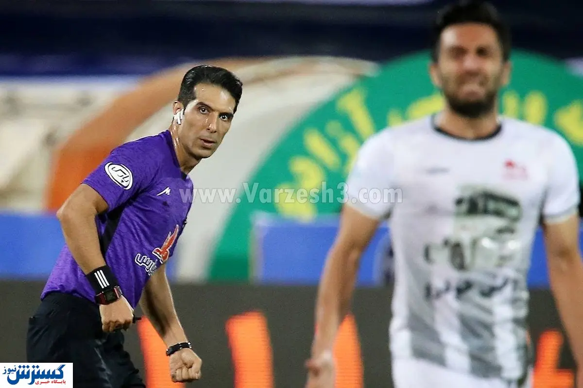 ماجرای داوران ایرپادی سوپرجام چه بود؟