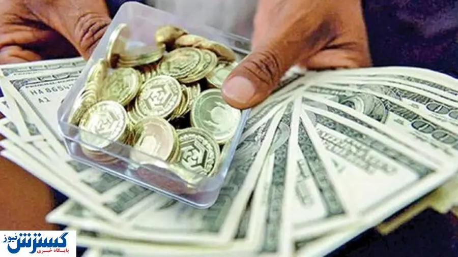 سکه مسیرش را از دلار جدا کرد
