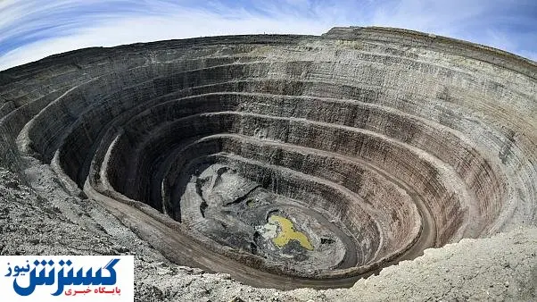 ماجرای گم شدن معادن تکذیب شد