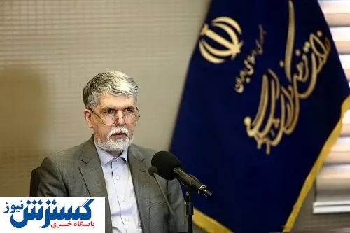 پیام تسلیت وزیر ارشاد برای درگذشت خبرنگاران