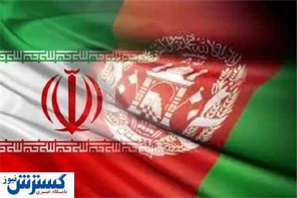 اجلاسی با محوریت تحولات افغانستان برگزار می شود