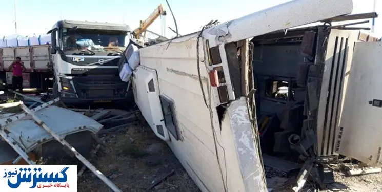 پیام تسلیت آموزش و پرورش در پی حادثه واژگونی اتوبوس سرباز معلمان