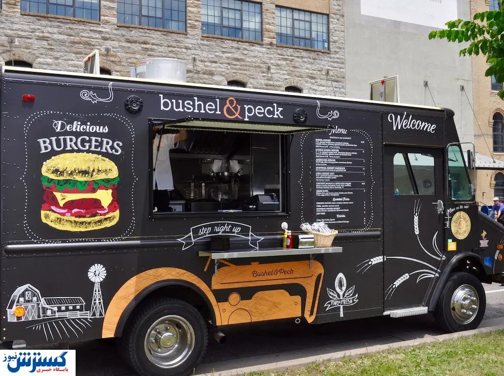 کافه ها در خیابان راه می روند!