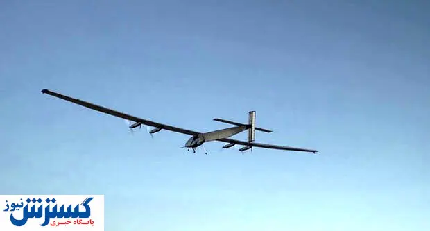 این هواپیما ۹۰ روز در آسمان پرواز می کند