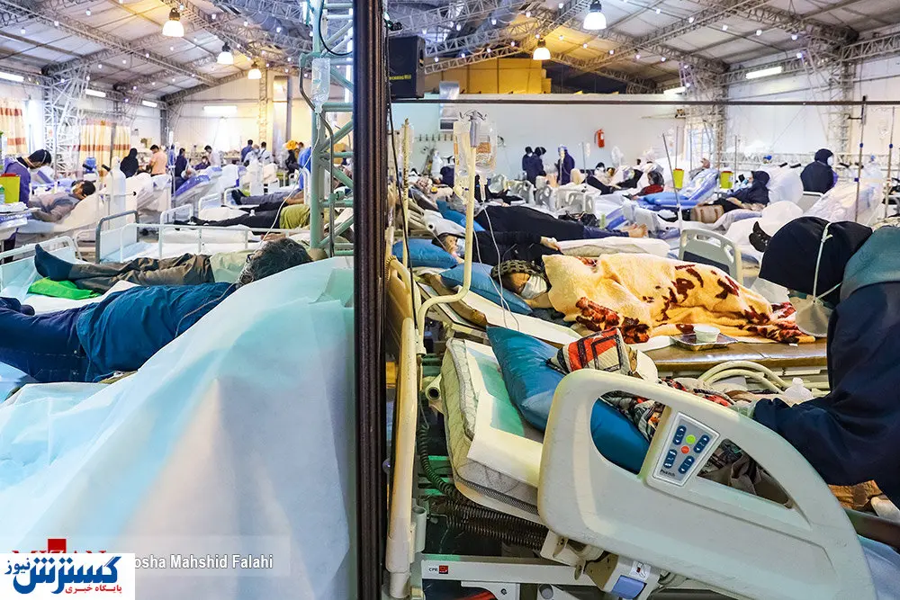 تصاویر/ انفجار در بیمارستانهای تهران