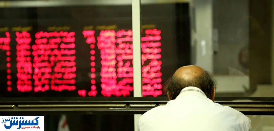 روحانی چگونه دارایی مردم در بورس را متلاشی کرد؟