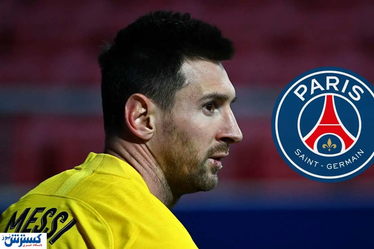 رونمایی از مثلث وحشتناک پی اس جی!