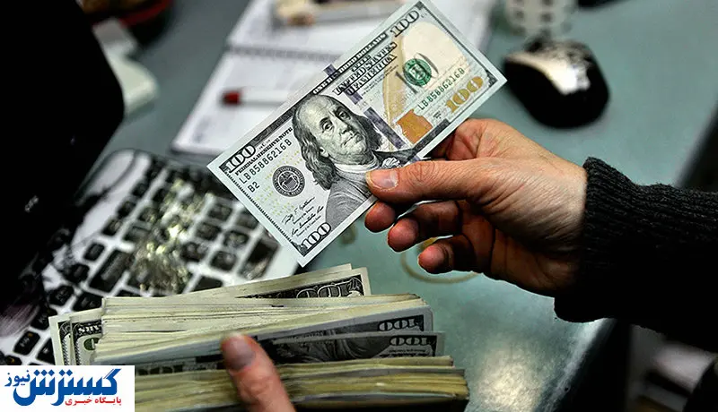 قیمت دلار امروز ۲۵ مرداد ۱۴۰۰