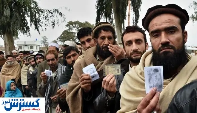 پناهجویان افغان کجا فرستاده میشوند؟