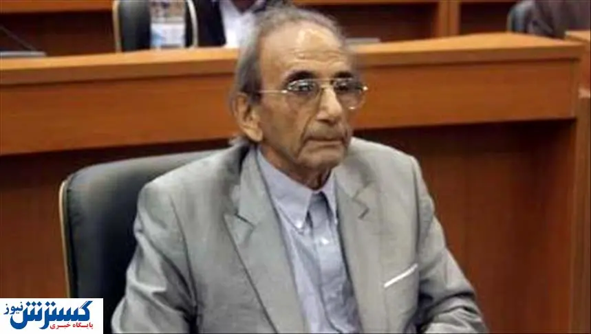 علت فوت پرفسور کردوانی مشخص شد