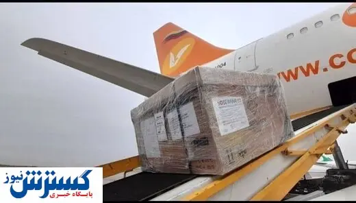 خبر خوب درباره تولید و تحویل واکسن از کوبا