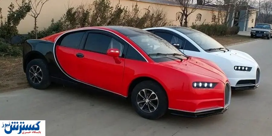 بوگاتی چینی هم به بازار آمد + تصاویر