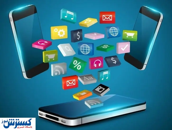 پیامکهایی برای کلاهبرداری