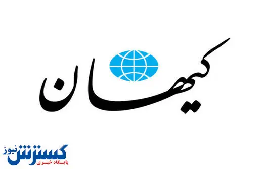 درخواست یک مجری منوتو برای بازگشت به ایران