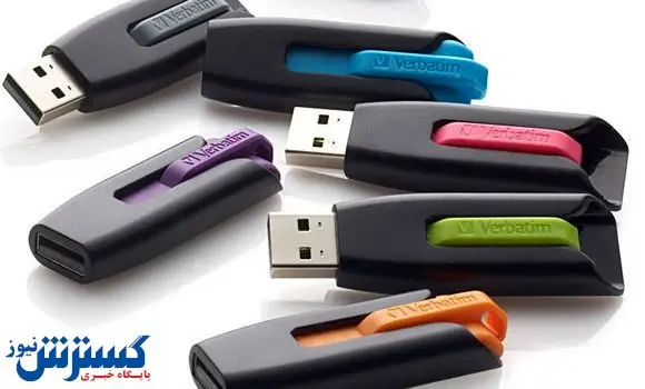 ذخیره داده با استفاده از نور