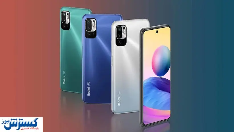 احتمال غیرفعال شدن این گوشیهای شیائومی در ایران