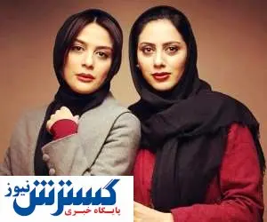 ماجرای جنجالی ازدواج «مونا فرجاد» + عکس