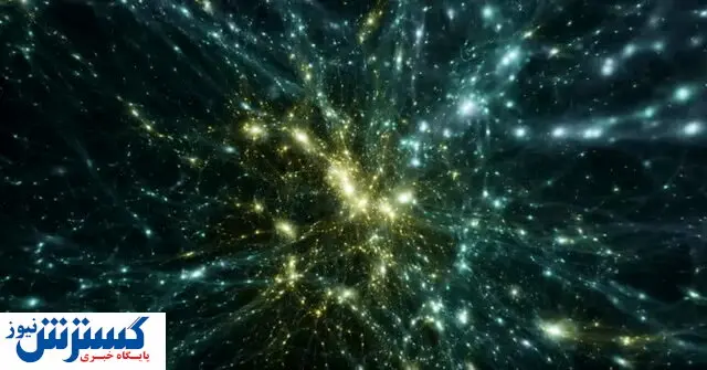 به فهمیدن نقش ماده تاریک در جهان یک قدم نزدیکتر شدیم!