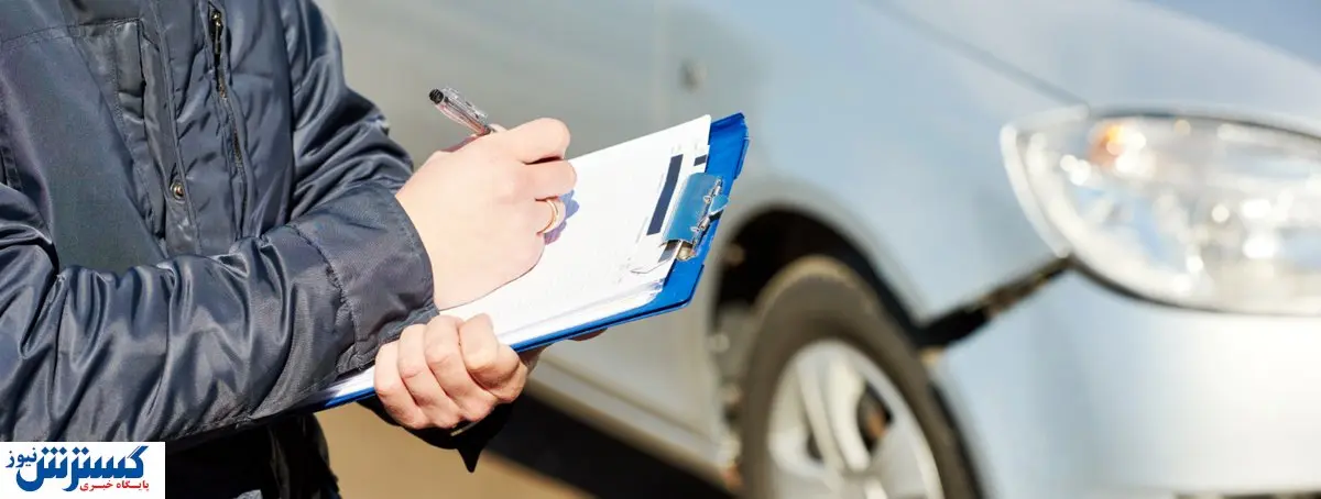 پرداخت خسارت سیار: بهترین گزینه پرداخت خسارت بیمه ۱۴۰۰ در محل