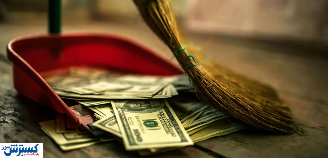 توصیه مهم به صاحبان سرمایه / پولتان را هدر ندهید!
