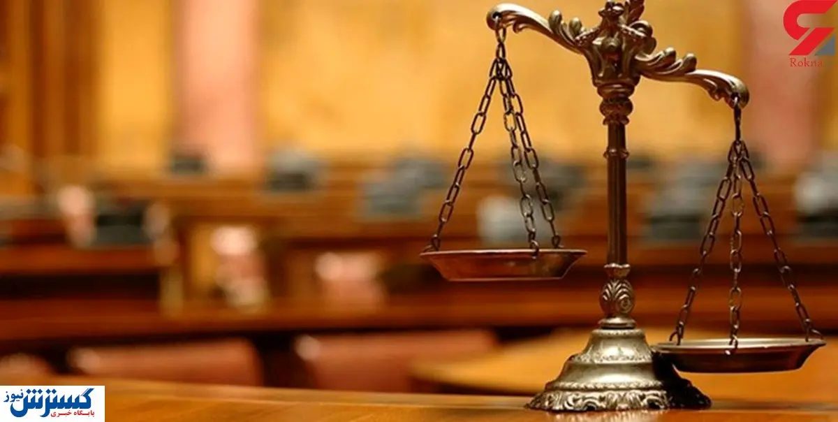 پسر شیطان صفت، آبروی دختر ۲۲ ساله را برد!