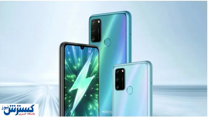 قیمت محبوب ترین گوشی های آنر در بازار+جدول