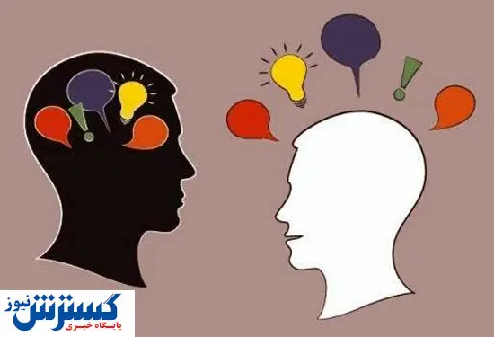 شما درونگرا هستید یا برونگرا؟