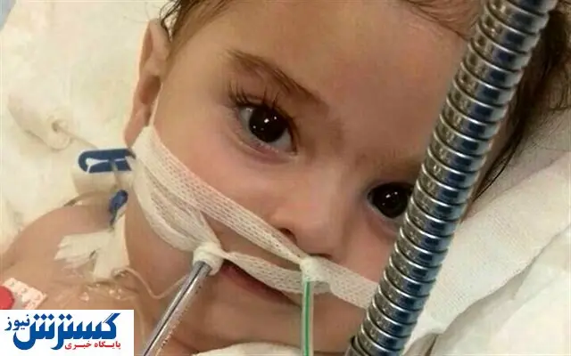 تجمع مقابل مجلس/ به داد این خانواده ها برسید