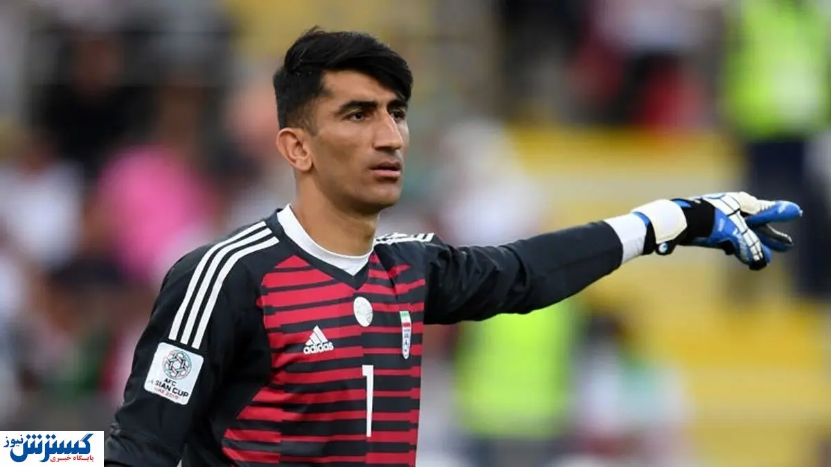 خبر خوش برای هواداران ستاره پرسپولیسی