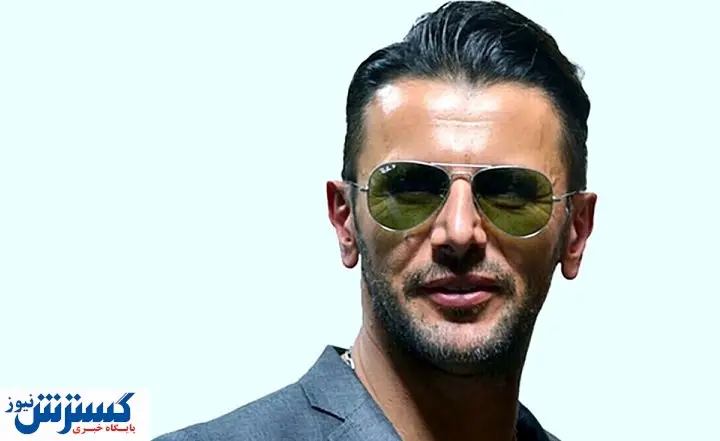 تفریح لاکچری امین حیایی و پسرش