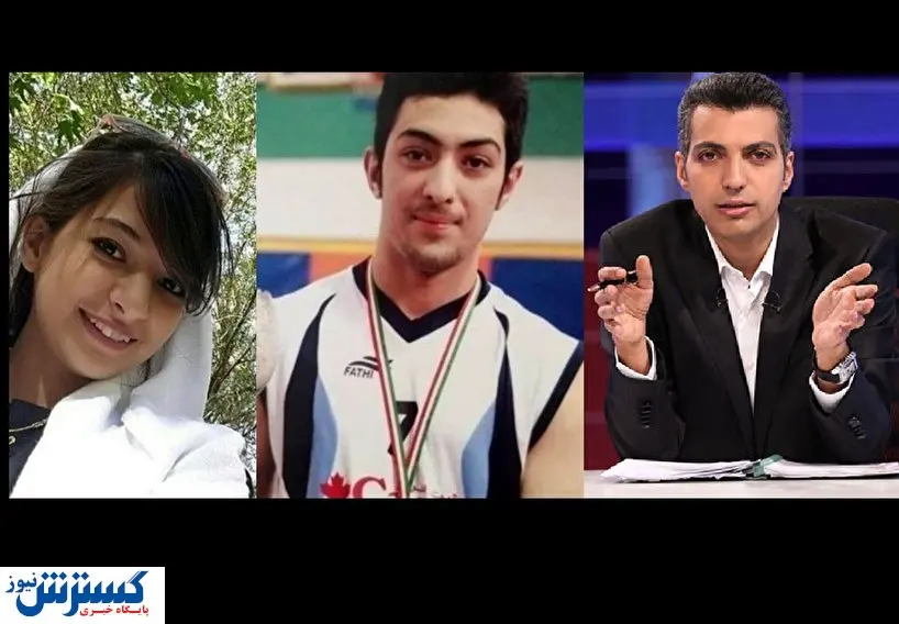 آخرین تلاش ها برای نجات آرمان/ فردوسی پور با خانواده غزاله صحبت کرد