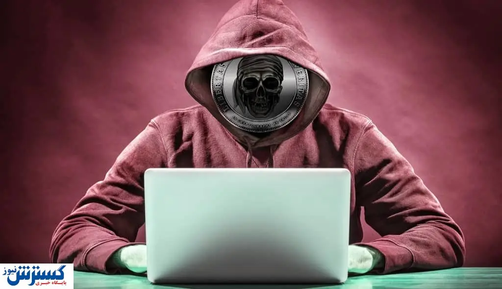 کلاهبرداری جدید در بازار ارز دیجیتال / مراقب این رمزارز باشید!